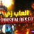 Top 15 Games Like Crimson Desert: Best Open-World Alternatives